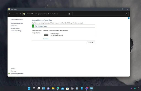 怎么在Windows11中備份文件并降級回Windows10？