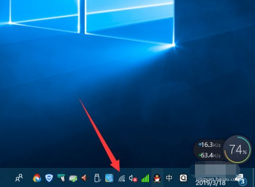 Win10臺式電腦怎么WiFi連接網絡？Win10臺式電腦連接無線網絡方法