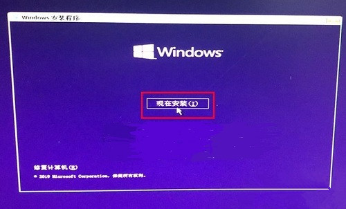 Win10系統(tǒng)提示“缺少計(jì)算機(jī)所需的介質(zhì)驅(qū)動程序”如何解決?
