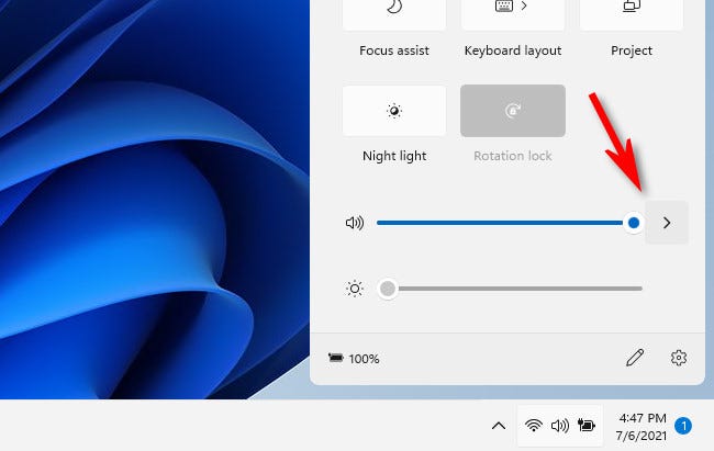 怎么在Windows 11中為音頻輸出選擇揚(yáng)聲器？