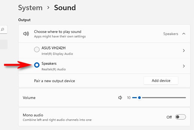 怎么在Windows 11中為音頻輸出選擇揚(yáng)聲器？