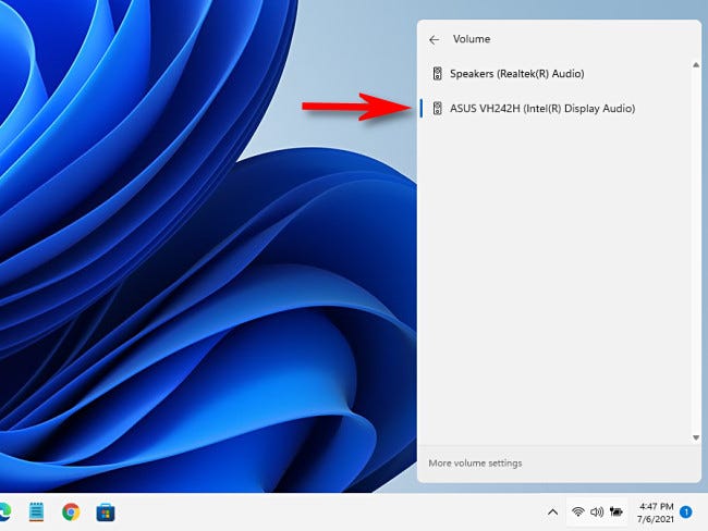 怎么在Windows 11中為音頻輸出選擇揚(yáng)聲器？