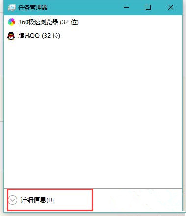 Win10打開(kāi)文件夾緩慢或假死如何解決?