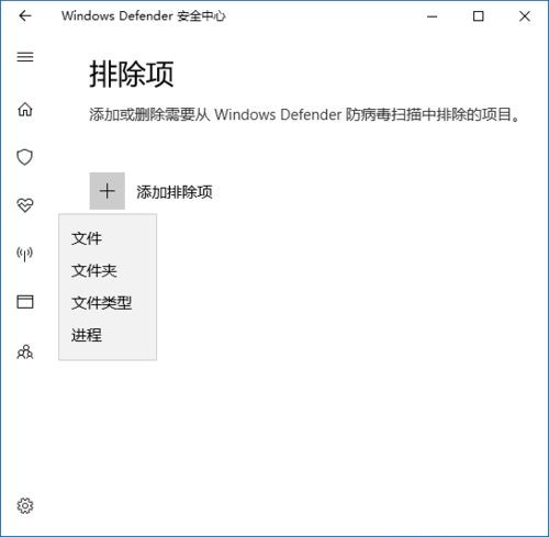 Win10打開(kāi)文件夾緩慢或假死如何解決?