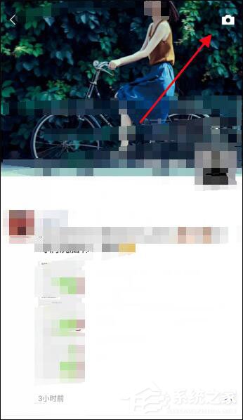 微信朋友圈直升機(jī)突然刷屏！怎么打出來？