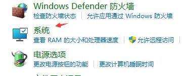 Win11無限重啟怎么辦?Win11系統(tǒng)無限重啟解決辦法