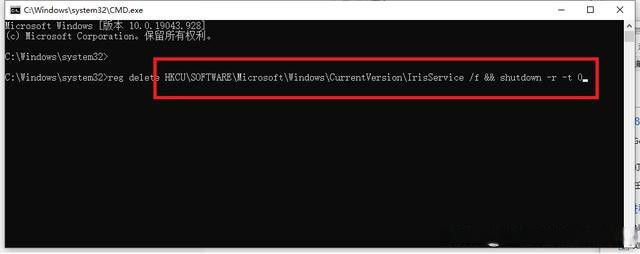 Win11任務(wù)欄卡死怎么解決 Win11任務(wù)欄卡死的解決方法