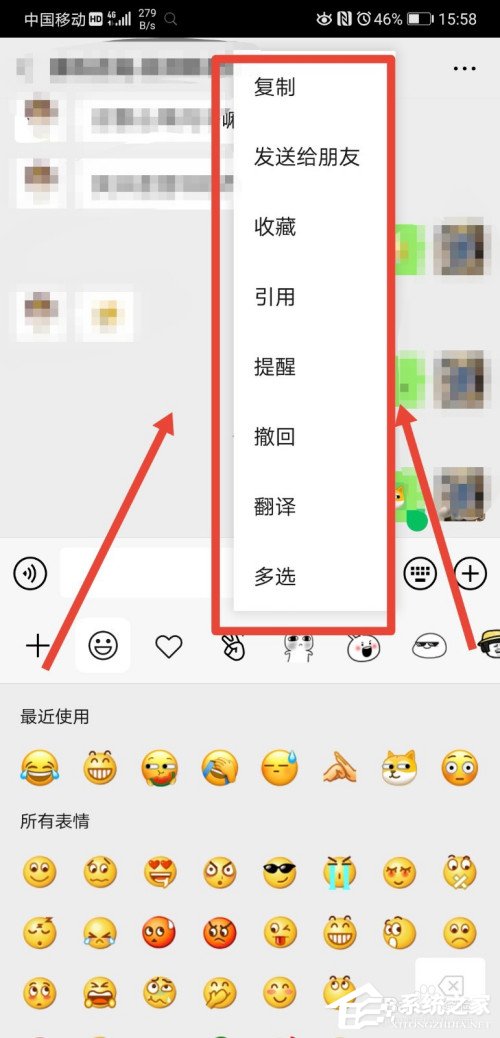 拯救手殘黨!微信取消兩分鐘內(nèi)刪除功能,確認(rèn)方法在這里!