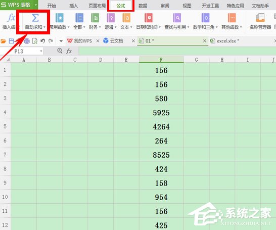 wps表格怎么計(jì)算平均值？簡(jiǎn)單一個(gè)方法教你搞定！