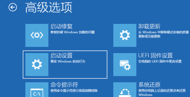 Win10開機(jī)任務(wù)欄轉(zhuǎn)圈怎么解決？