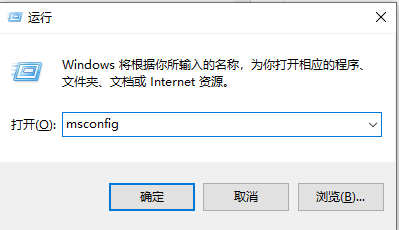 Win10開機(jī)任務(wù)欄轉(zhuǎn)圈怎么解決？
