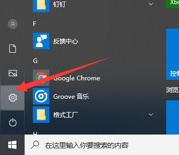 Win11重置失敗怎么辦?Win11重置失敗解決方法