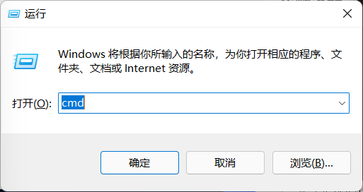 Win11資源管理器無響應(yīng)怎么解決？Win11資源管理器無響應(yīng)解決辦法