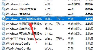 Win11開始鍵點擊沒有反應怎么辦？Win11開始鍵點擊沒有反應的解決方法