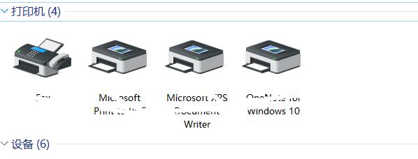 Win10打印機(jī)驅(qū)動安裝位置哪里？Win10打印機(jī)驅(qū)動安裝位置介紹