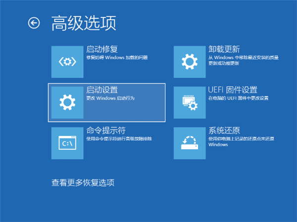 Win11電腦NVIDIA顯卡驅動安裝失敗怎么辦？