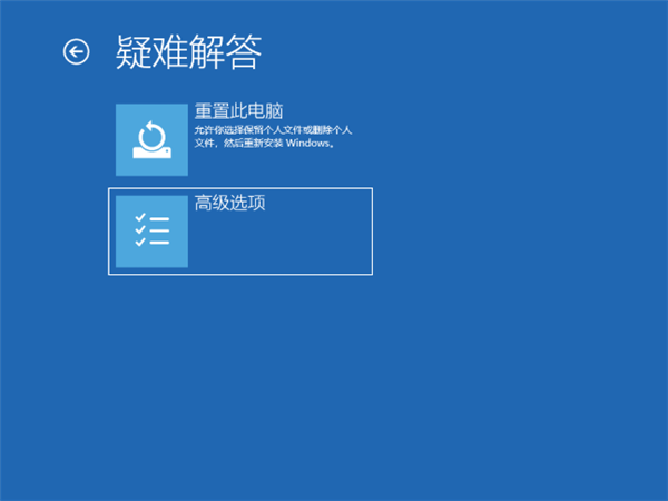 Win11電腦NVIDIA顯卡驅動安裝失敗怎么辦？