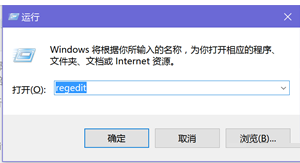 Win10系統(tǒng)小娜打不開了怎么辦?小娜語音助手打不開了解決方法