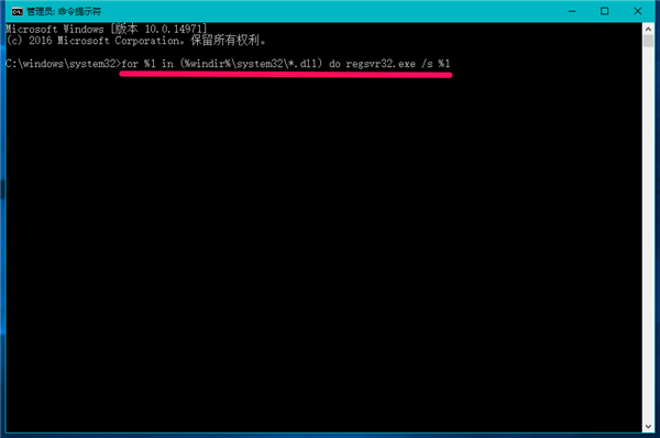 Win10系統(tǒng)丟失d3dx9_40.dll文件怎么修復(fù)?
