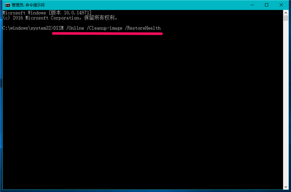 Win10系統(tǒng)丟失d3dx9_40.dll文件怎么修復(fù)?