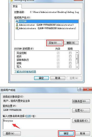 Win10控制面板中沒有語言選項怎么辦？