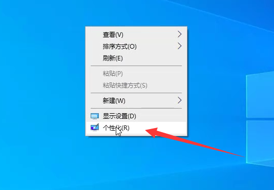 Win10怎么退出磁貼桌面？Win10退出磁貼桌面模式的方法