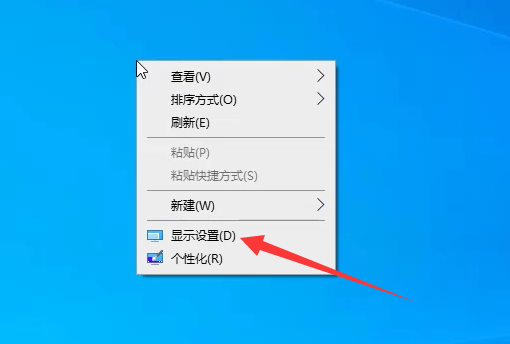 Win10怎么退出磁貼桌面？Win10退出磁貼桌面模式的方法