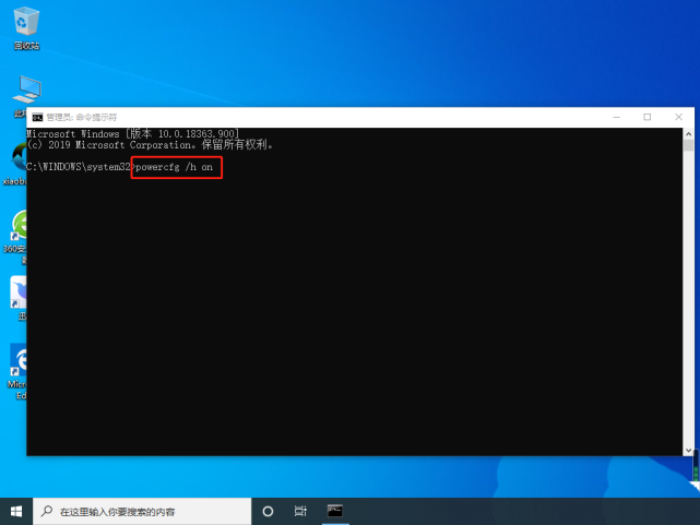 Win10開(kāi)機(jī)內(nèi)存占用率過(guò)高怎么辦？Win10內(nèi)存占用率過(guò)高的解決教程