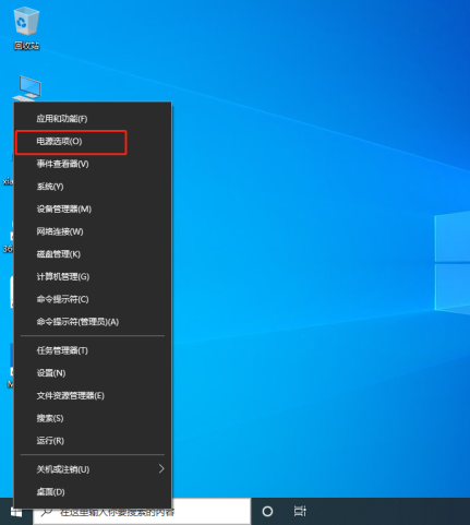 Win10開(kāi)機(jī)內(nèi)存占用率過(guò)高怎么辦？Win10內(nèi)存占用率過(guò)高的解決教程