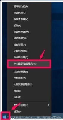 Win10開(kāi)機(jī)內(nèi)存占用率過(guò)高怎么辦？Win10內(nèi)存占用率過(guò)高的解決教程