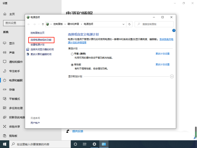 Win10開(kāi)機(jī)內(nèi)存占用率過(guò)高怎么辦？Win10內(nèi)存占用率過(guò)高的解決教程