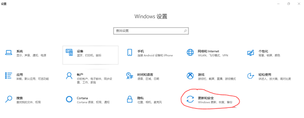 Win10找不到ctfmon.exe了怎么辦？怎么恢復ctfmon.exe程序？