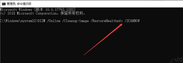 Win10無法在dll中找到入口點怎么辦？
