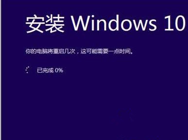 Win10無法在dll中找到入口點怎么辦？