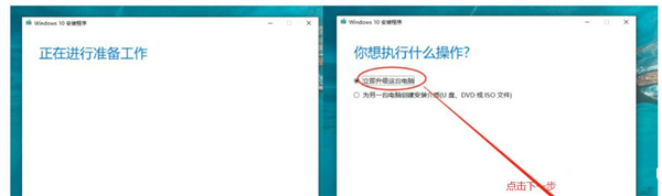 Win10無法在dll中找到入口點怎么辦？
