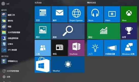 Win10系統怎么樣？Windows用戶要不要安裝Win10系統？
