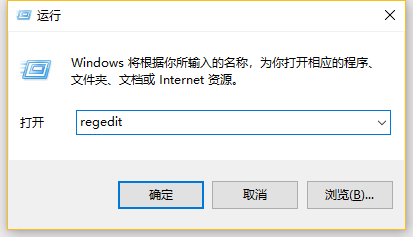 Win10桌面圖標自定義擺放怎么鎖定？鎖定桌面圖標不會隨意改動的方法