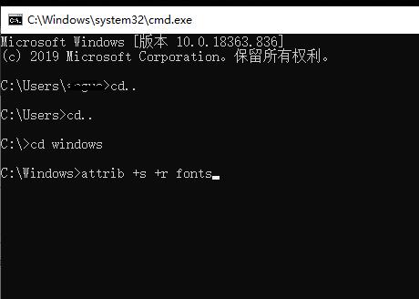 Win10無法復(fù)制字體到fonts文件夾之中應(yīng)該怎么辦？