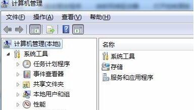 Win7文件夾沒有共享標(biāo)簽怎么辦？Win7文件夾沒有共享標(biāo)簽的解決方法