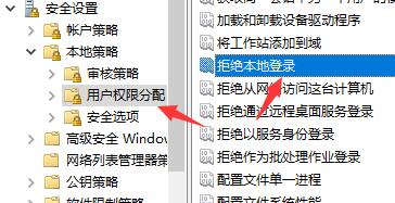 Win7文件夾沒有共享標(biāo)簽怎么辦？Win7文件夾沒有共享標(biāo)簽的解決方法