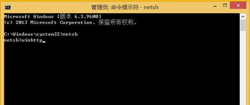 Win8應用商店無法打開怎么辦？Win8應用商店無法打開的解決方法