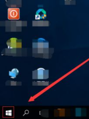 Win10自帶的輸入法怎么進行設(shè)置？Win10輸入法設(shè)置方法