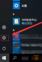 Win10自帶的輸入法怎么進行設(shè)置？Win10輸入法設(shè)置方法