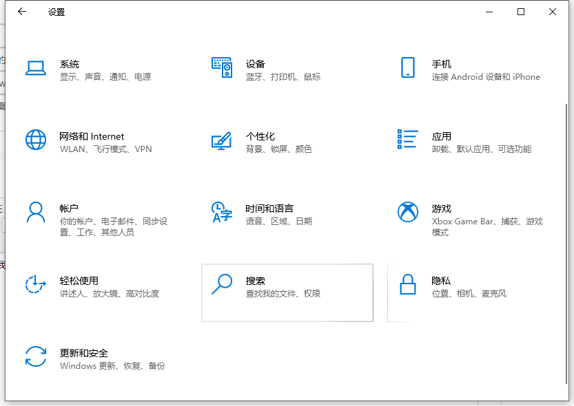 Win10我的電腦/此電腦怎么設置到桌面上？