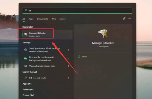 Win11硬盤如何開啟密鑰保護(hù)？Win11硬盤開啟密鑰保護(hù)的方法