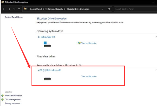 Win11硬盤如何開啟密鑰保護(hù)？Win11硬盤開啟密鑰保護(hù)的方法
