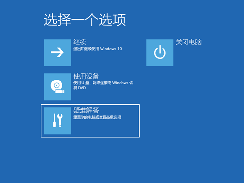 Win10如何快速的開(kāi)機(jī)？Win10快速開(kāi)機(jī)的方法