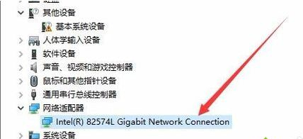 Win10經(jīng)常自動(dòng)斷網(wǎng)怎么辦？Win10經(jīng)常自動(dòng)斷網(wǎng)的解決方法