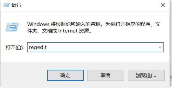 Win10電腦怎么永久關閉廣告彈窗？