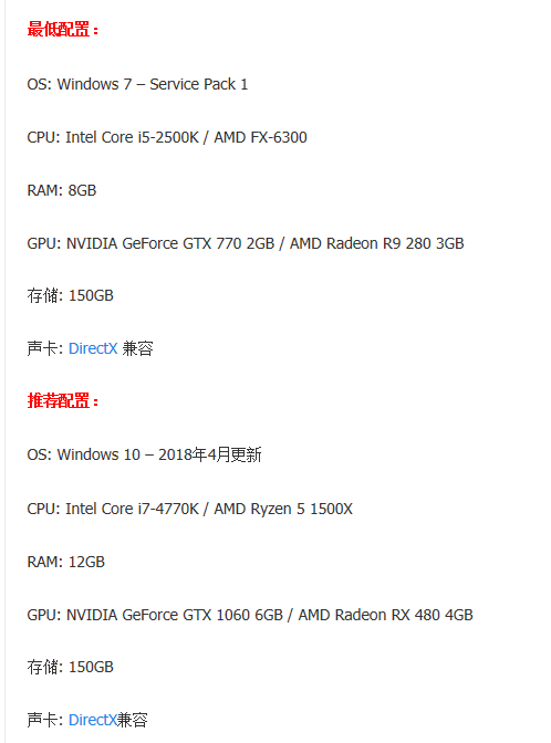 Win10華碩筆記本電腦可以玩荒野大嫖客嗎？
